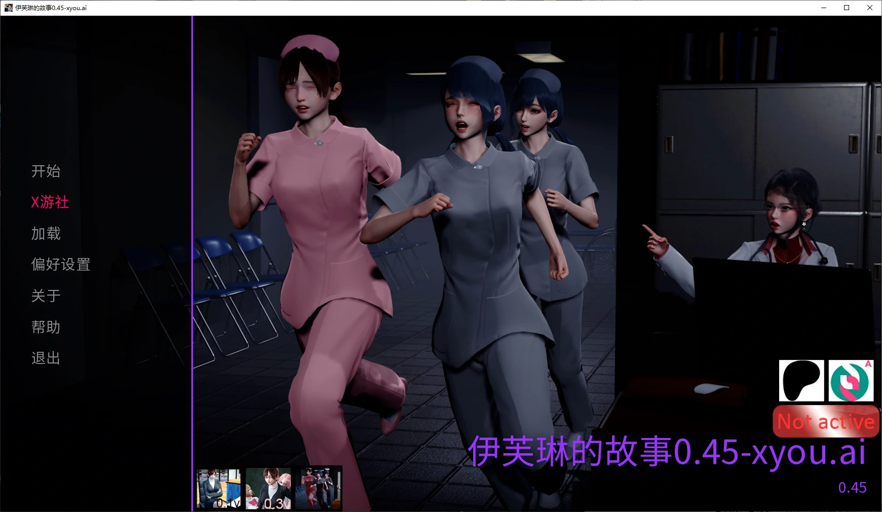 【亚洲SLG/AI汉化/女同】伊芙琳的故事0.45 AI汉化版【PC+安卓/5.2G/更新】