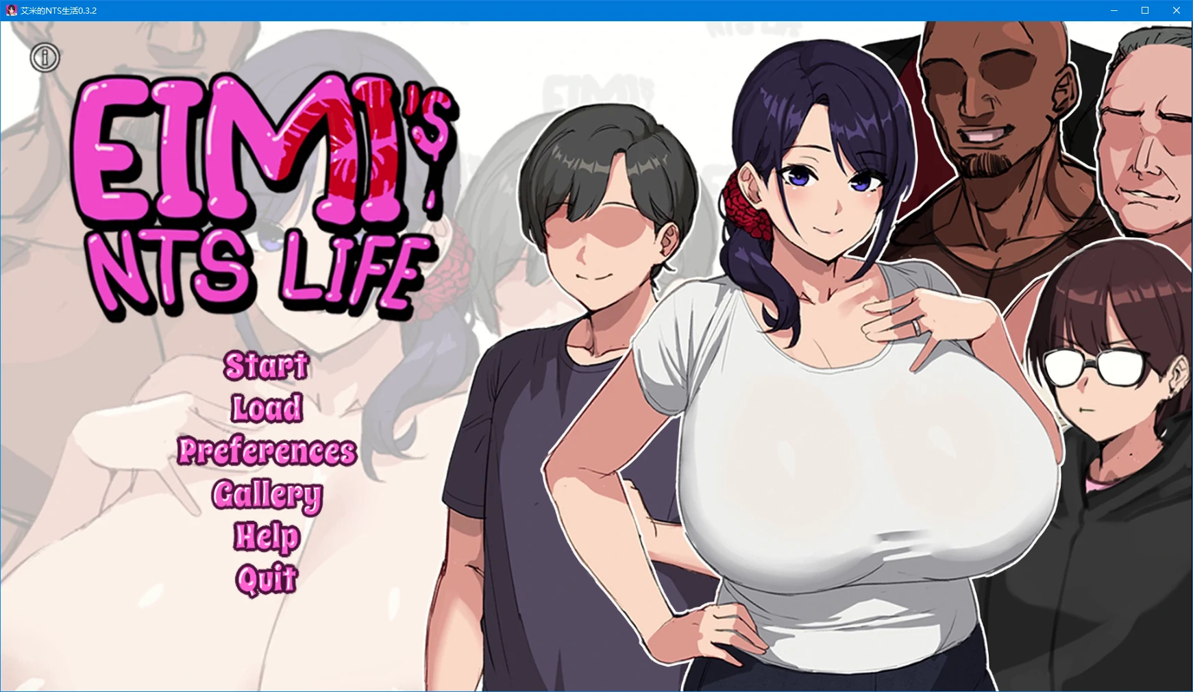 【日系SLG/AI汉化/2D】艾米的NTS生活0.3.2 AI汉化版【PC+安卓/1.8G/更新】