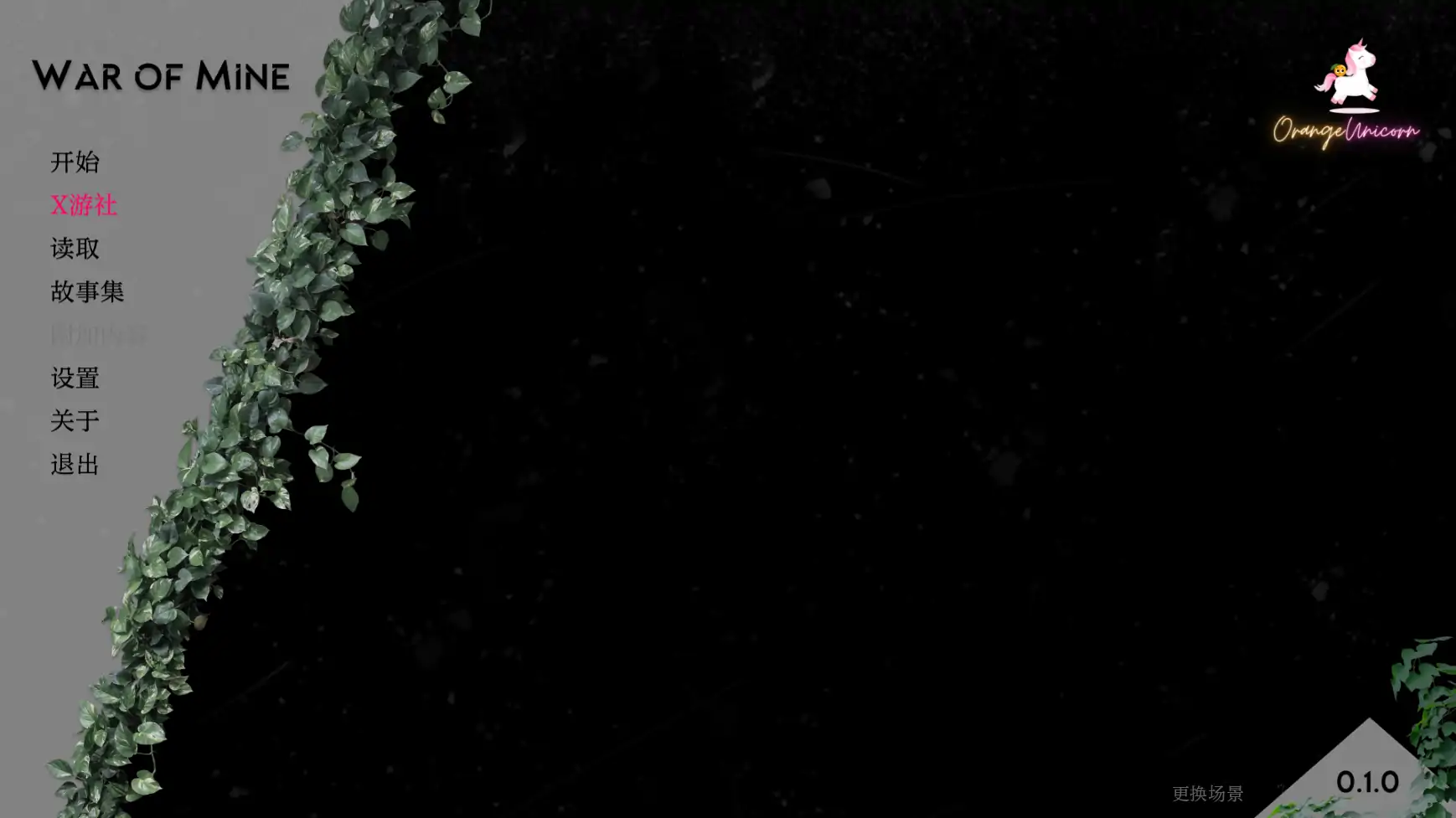 【欧美SLG/AI汉化/3D】这是我的战争0.1.0 AI汉化版【PC+安卓/2.04G】