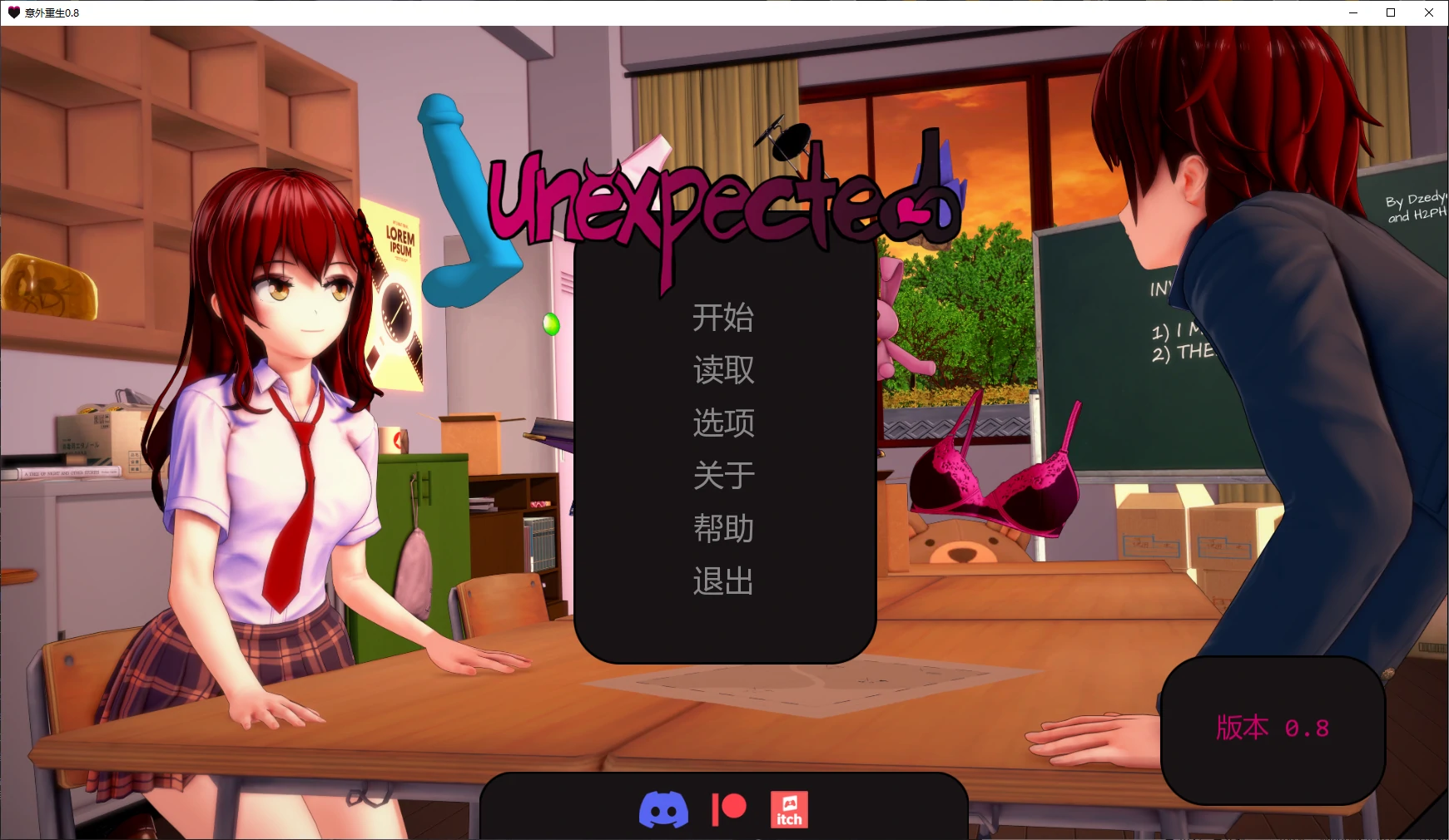【日系SLG/AI汉化/沙盒】意外重生0.8 AI汉化版【PC+安卓/4.6G/更新】