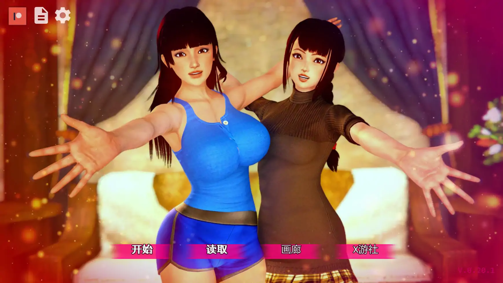 【亚洲SLG/AI汉化/3D】暗黑魔法v0.20.1 AI汉化版【PC/4.68G/更新】