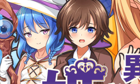 w1826 异世界的公主降临现世 ver1.0 汉化版 RPG游戏 750M