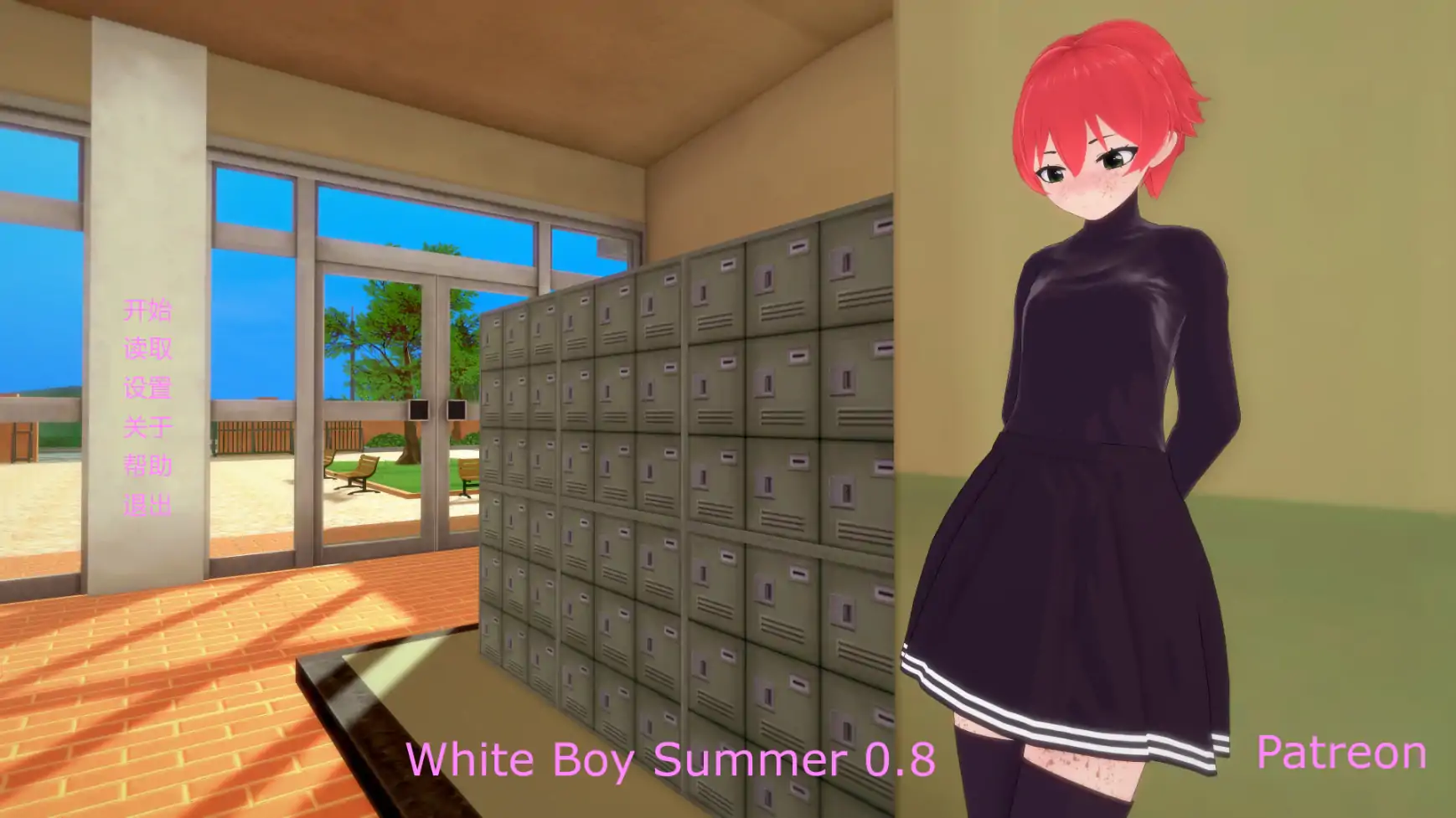 【日系SLG/AI汉化/2D】白人男孩的夏天v0.8  AI汉化版【PC+安卓/4.82G/更新】