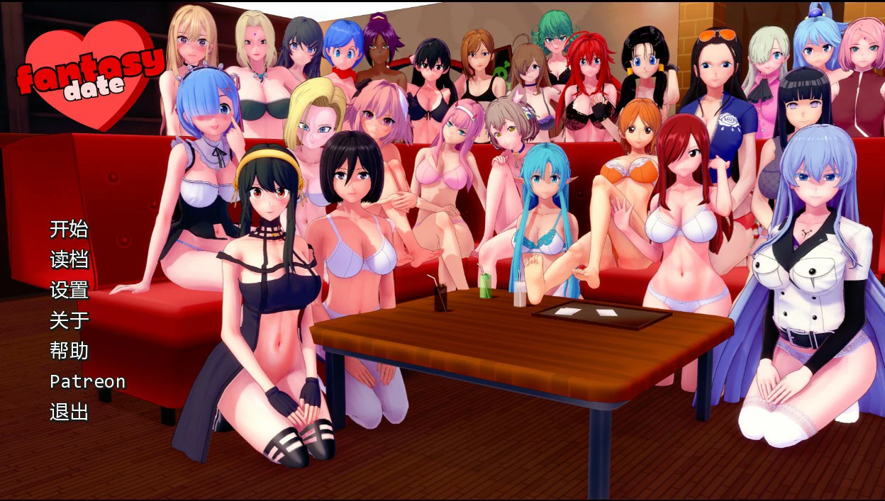 【日系SLG/AI汉化/巨乳】幻想约会0.51 AI汉化版【PC+安卓/2.3G/更新】