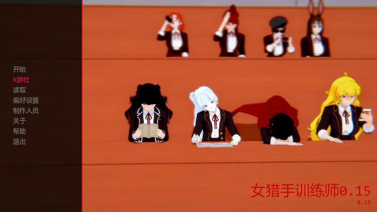 【日系SLG/AI汉化/3D】女猎手训练师 v0.15 AI汉化版【PC+安卓/2.16G/更新】
