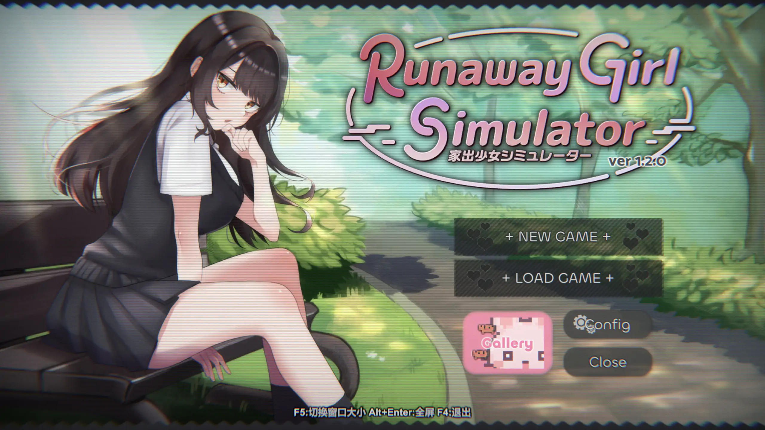 【亚洲SLG/2D/官中】家出少女模拟器V1.2.0 官方中文版【PC/1.1G/更新】