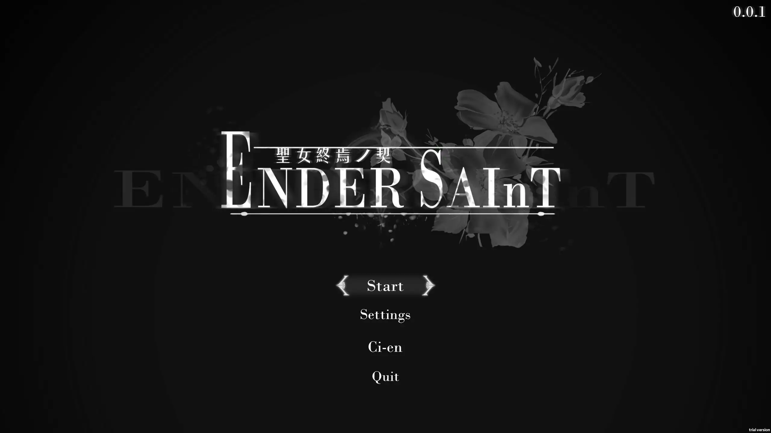 【日系ACT/动态/官中】终焉的圣女 V0.0.1 DEMO 官方中文版 【PC/0.1G/新作】