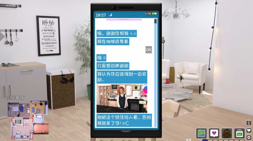 梅麻吕豪华精品合集 视频+PC游戏+安卓游戏 28GB