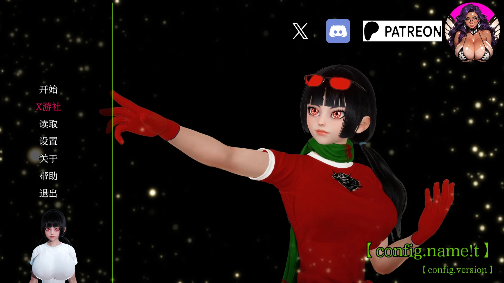 【亚洲SLG/AI汉化/3D】英雄觉醒0.4.0 AI汉化版【PC+安卓/2.6G/更新】