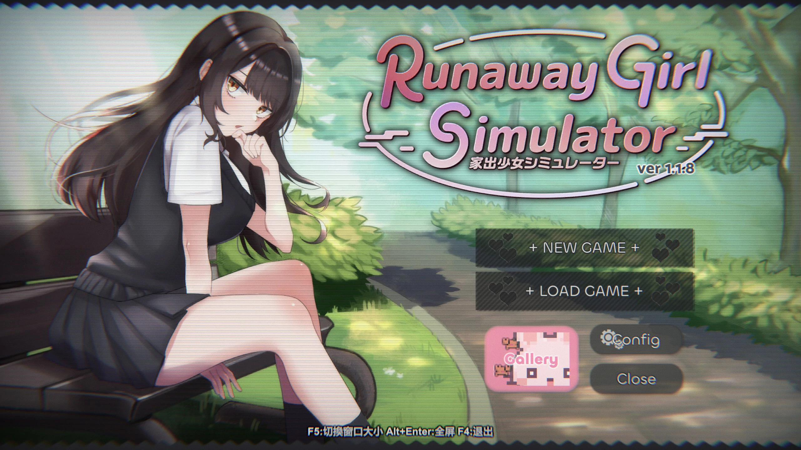 【SLG/动态/官中】家出少女模拟器V1.1.8 官方中文版【PC/1.08G/更新】