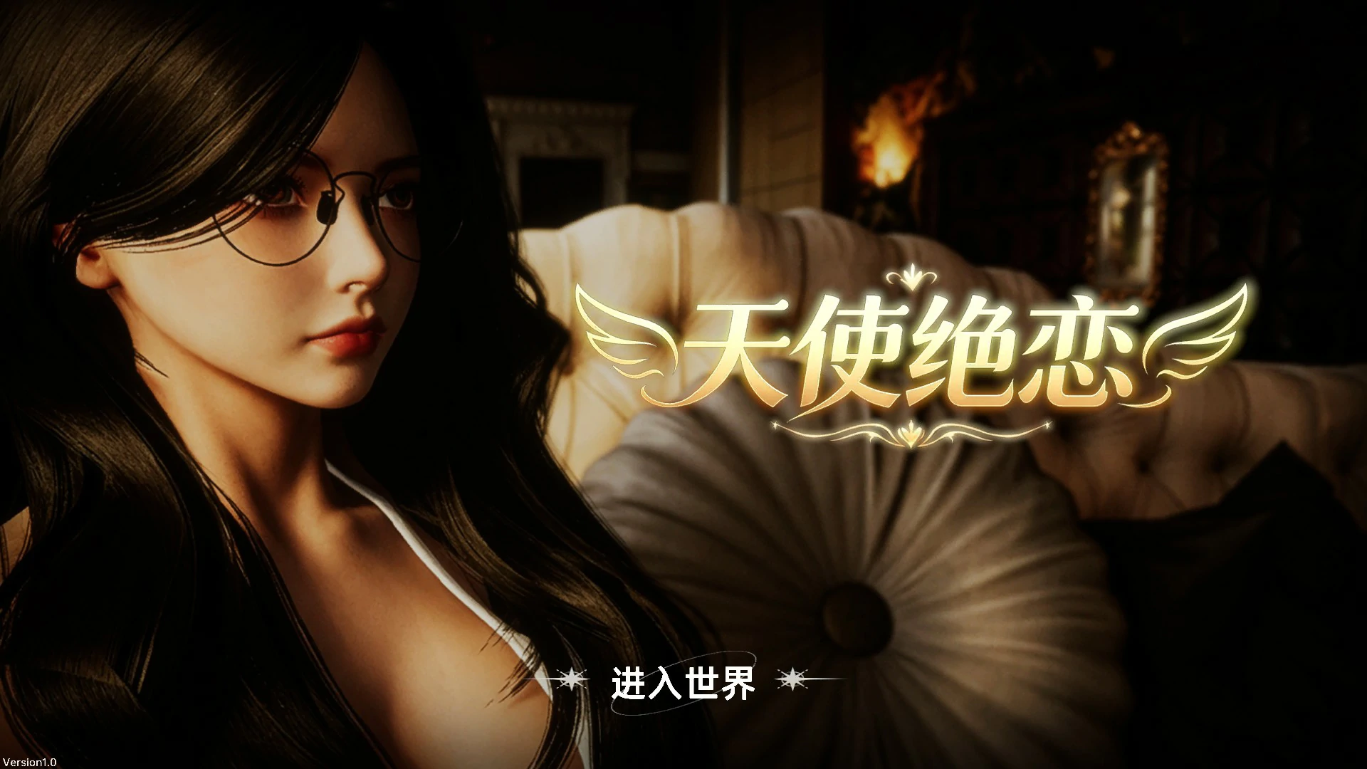 【亚洲SLG/官中/巨乳】天使绝恋 官方中文版【PC/2.7G】
