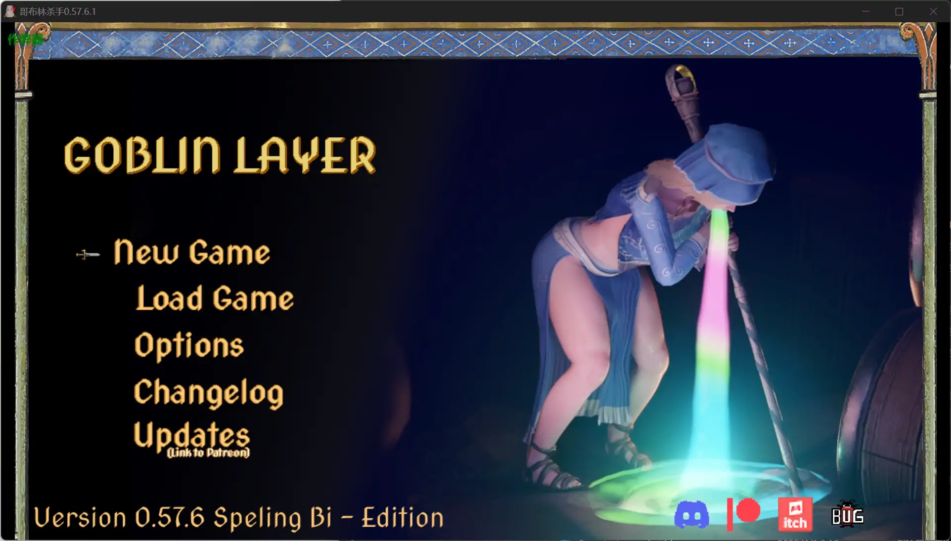 【精品RPG/AI汉化/动画】哥布林杀手0.57.6.1 AI汉化版【PC+安卓/4.90G/更新】