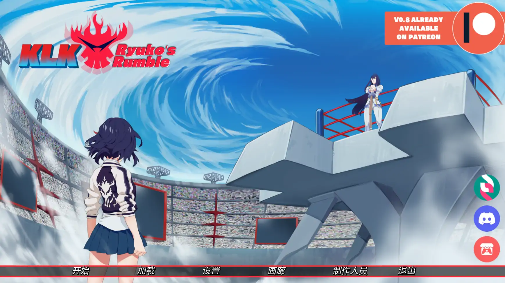 【日系SLG/AI汉化/同人】斩服少女缠流子大乱斗v0.8 AI汉化版【PC+安卓/1.33G/更新】