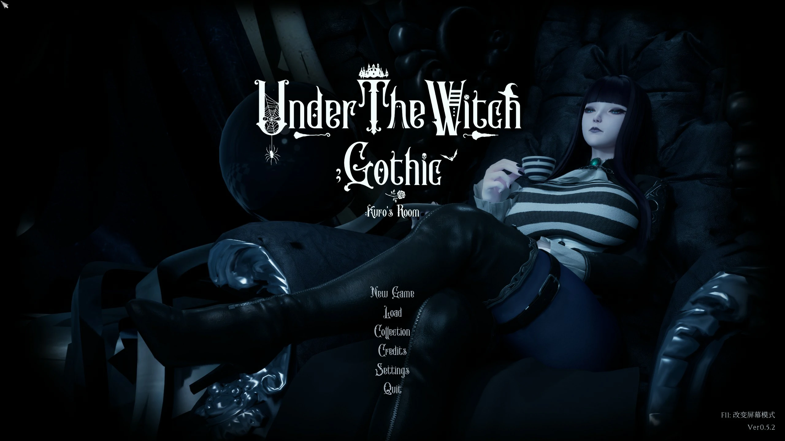 【RPG/动态/官中】魔女的侵袭：库洛的房间V0.52 官方中文步兵版【PC/2.5G】