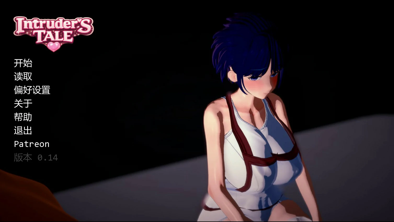 【日系SLG/AI汉化/后宫】不速之客0.14 AI汉化版【PC+安卓/1.6G/更新】