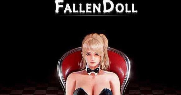 KK0236    堕落玩偶女1号(Project H Fallen Doll)  Ver1.31最终版+动画版&3D互动
