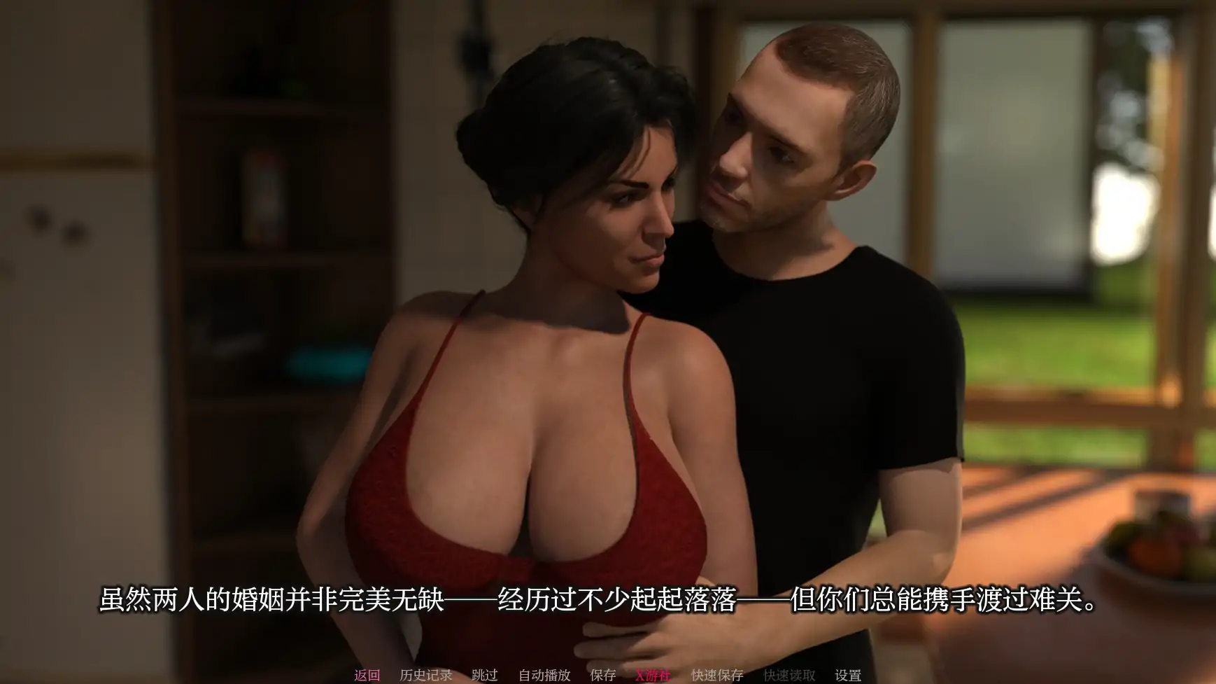 【欧美SLG/AI汉化/3D】打破僵局0.5 AI汉化版【PC+安卓/1.16G】