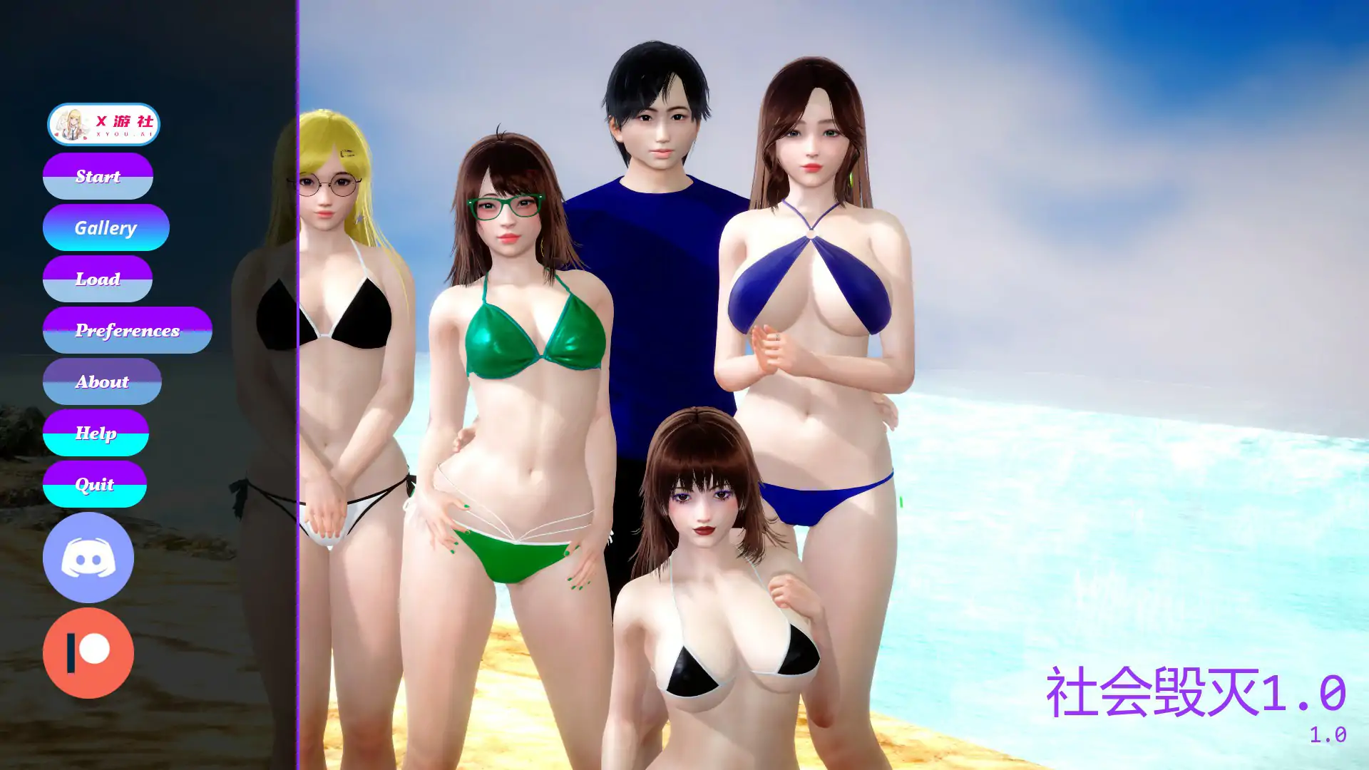 【亚洲SLG/AI汉化/3D】社会毁灭 v1.0 AI汉化版【PC+安卓/2.19G/更新】