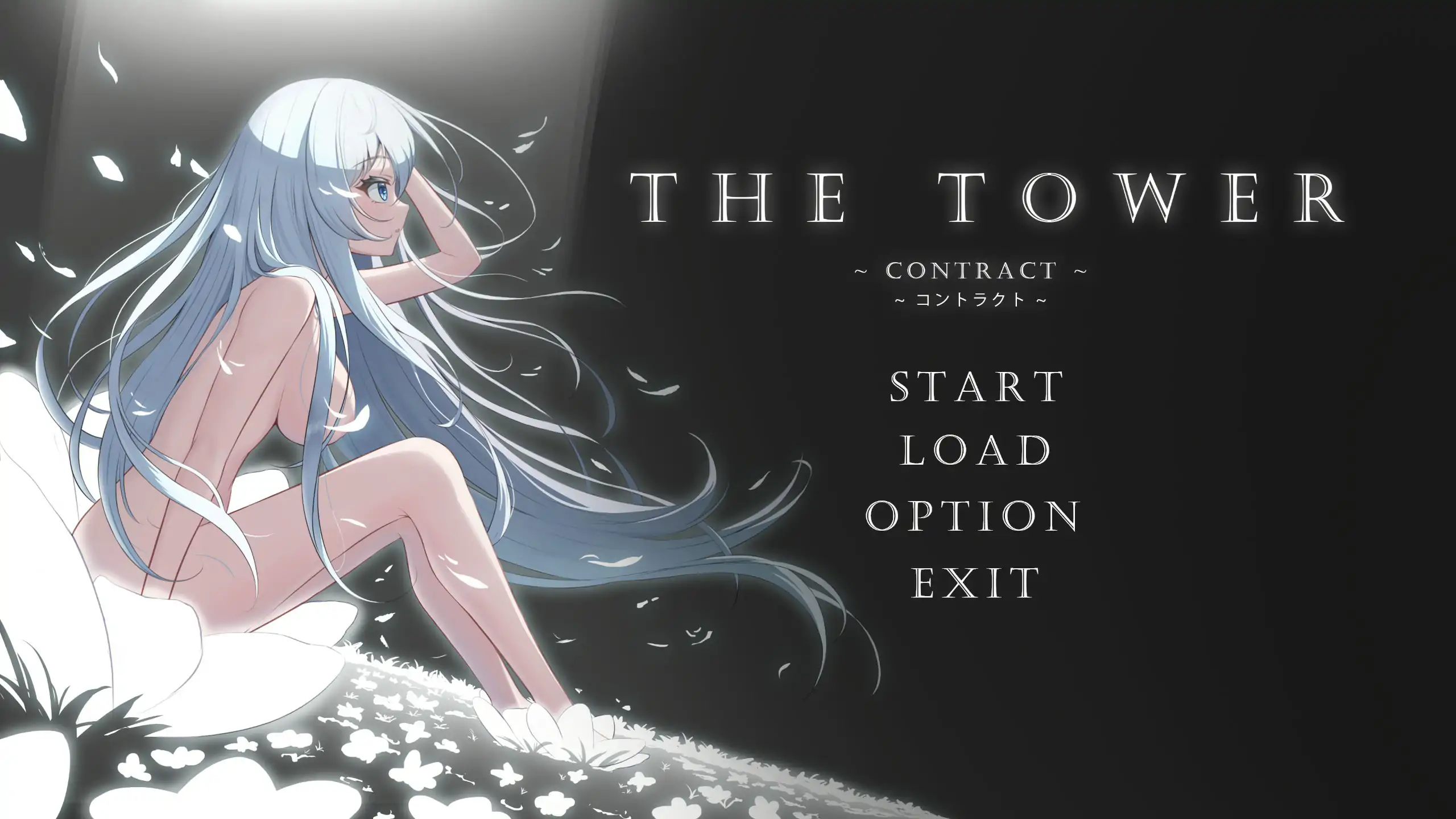 【日系SLG/官中/少女】THE TOWER ～契约～ 官方中文步兵版【PC/2.5G】