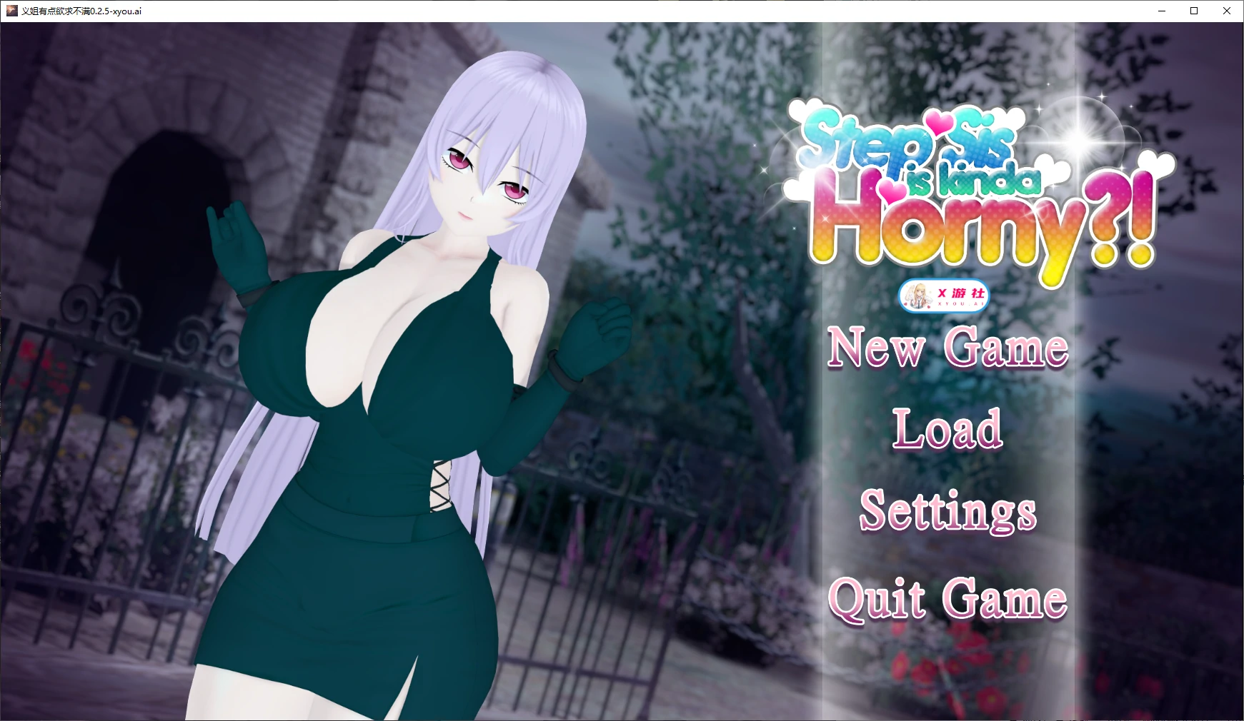 【日系SLG/AI汉化/3D】义姐有点欲求不满0.2.5 AI汉化版【PC+安卓/4.1G/更新】