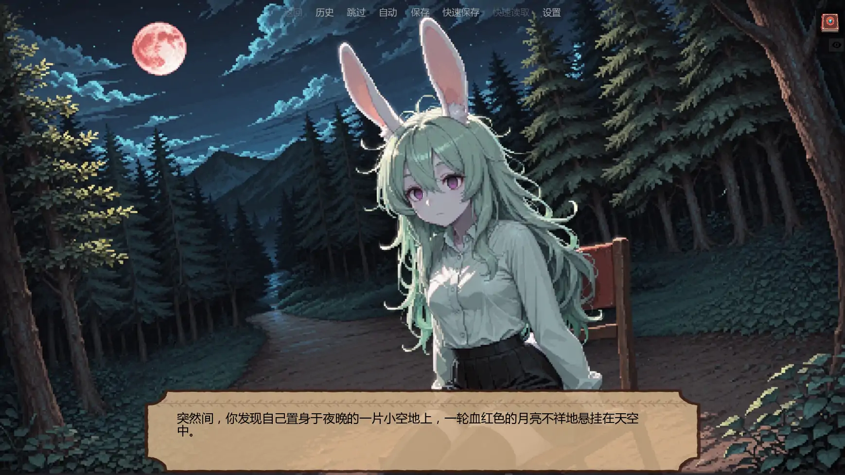 【日系SLG/AI汉化/奇幻】低语账本v0.4.0  AI汉化版【PC+安卓/1.35G/更新】