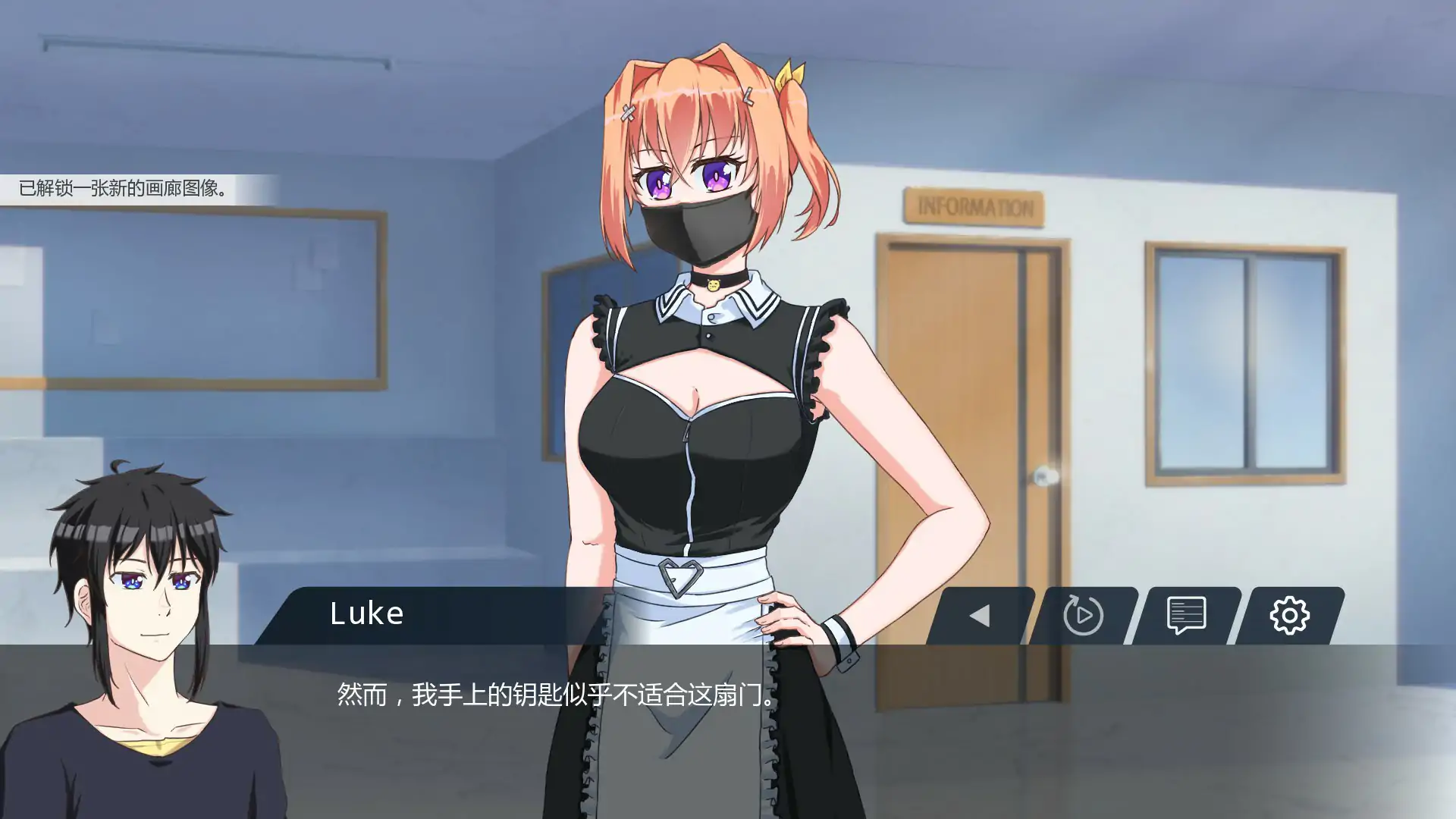 b71242我的地方被诅咒 V0.8.2 AI汉化版[新作/1.0G]