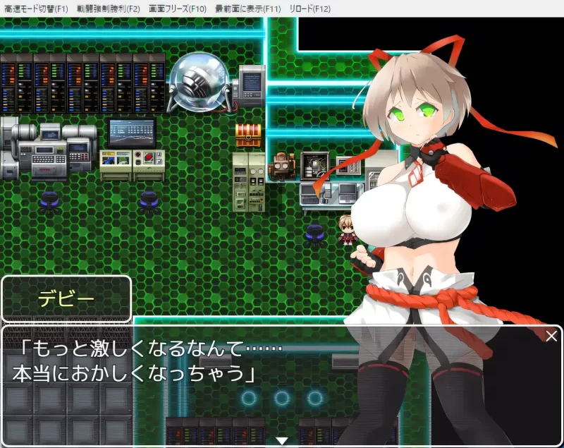 [PC游戏] T16426 潜入搜查官黛比 挂载AI汉化版 [新作/814.3M]