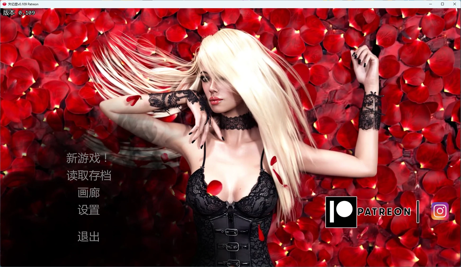 【欧美SLG/AI汉化/沙盒】 失忆症v0.109 Patreon AI汉化版【PC+安卓/21.4G/更新】