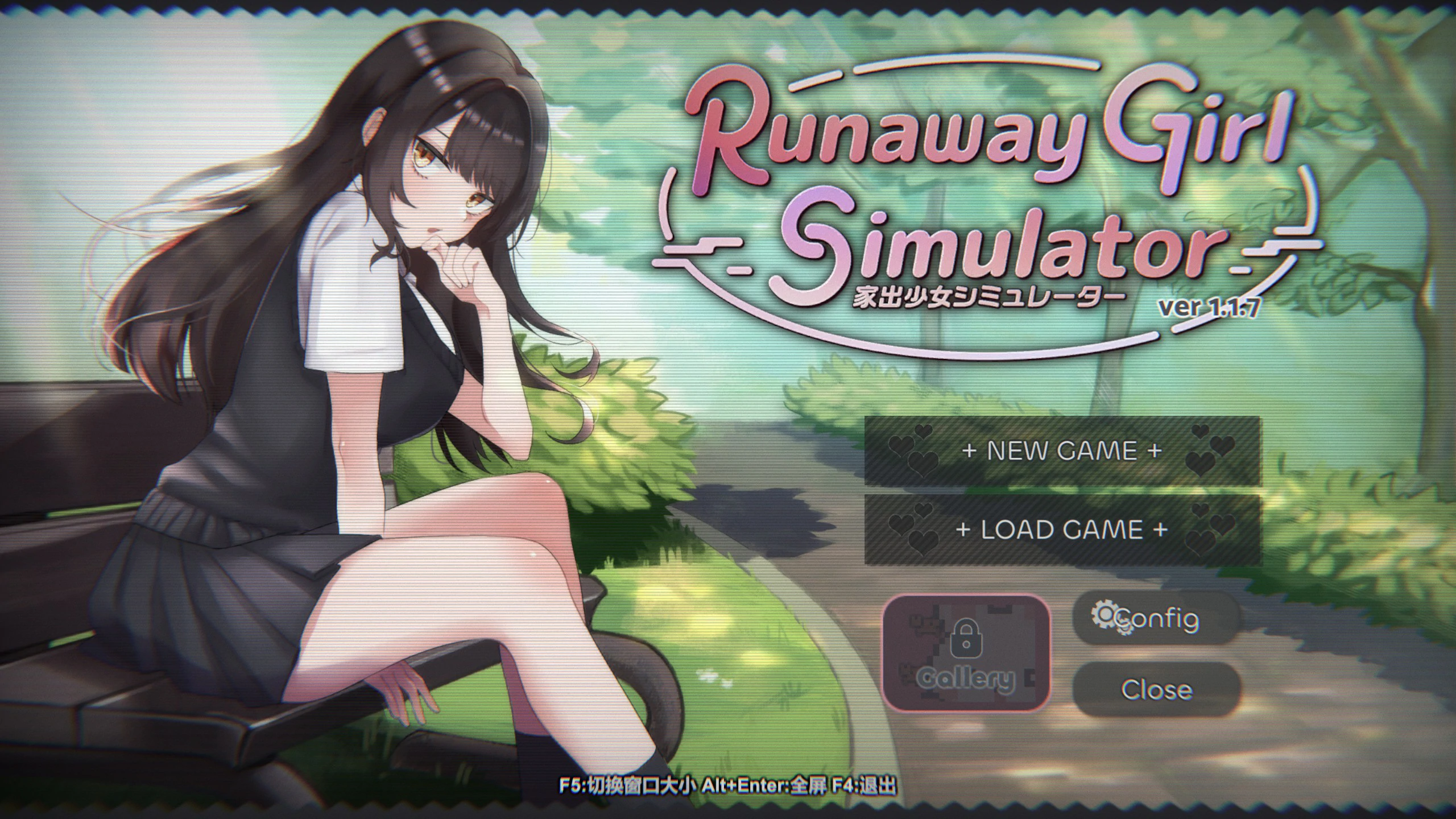 【SLG/动态/官中】家出少女模拟器Ver1.1.7 官方中文版【PC/1.07G】