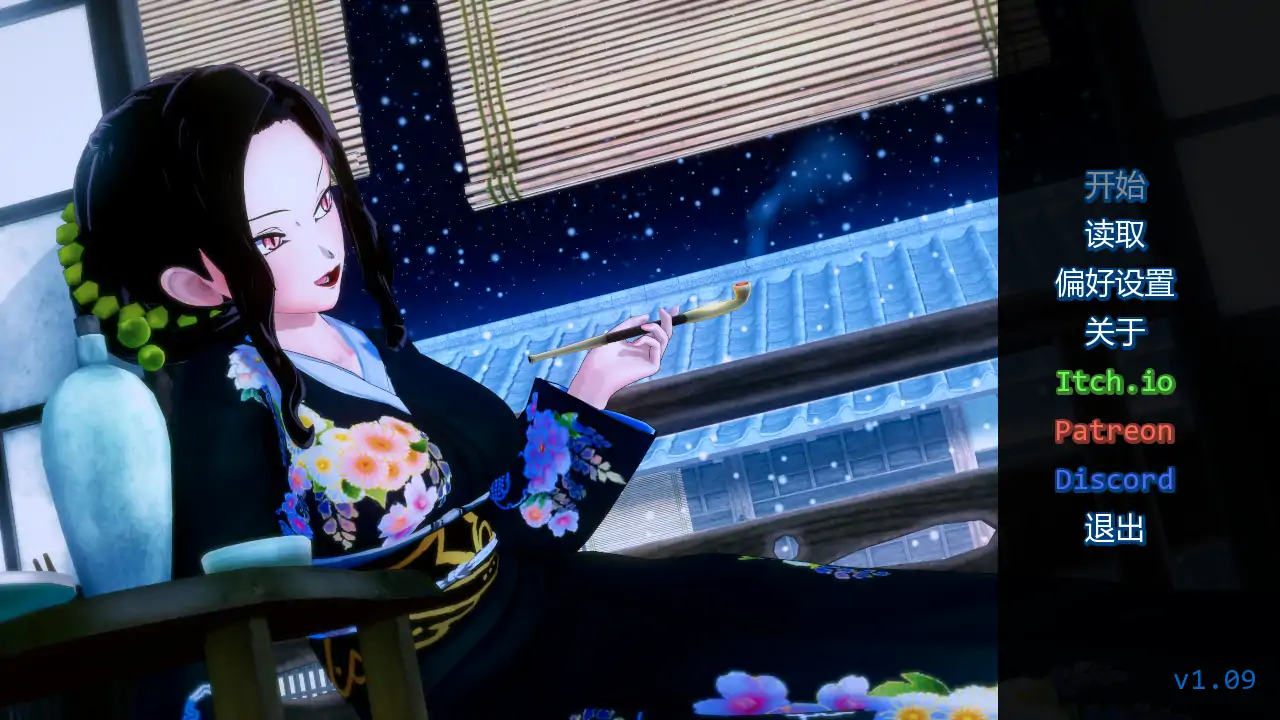 【日系SLG/AI汉化/同人】训练杀手v1.09  AI汉化版【PC+安卓/0.89G/更新】