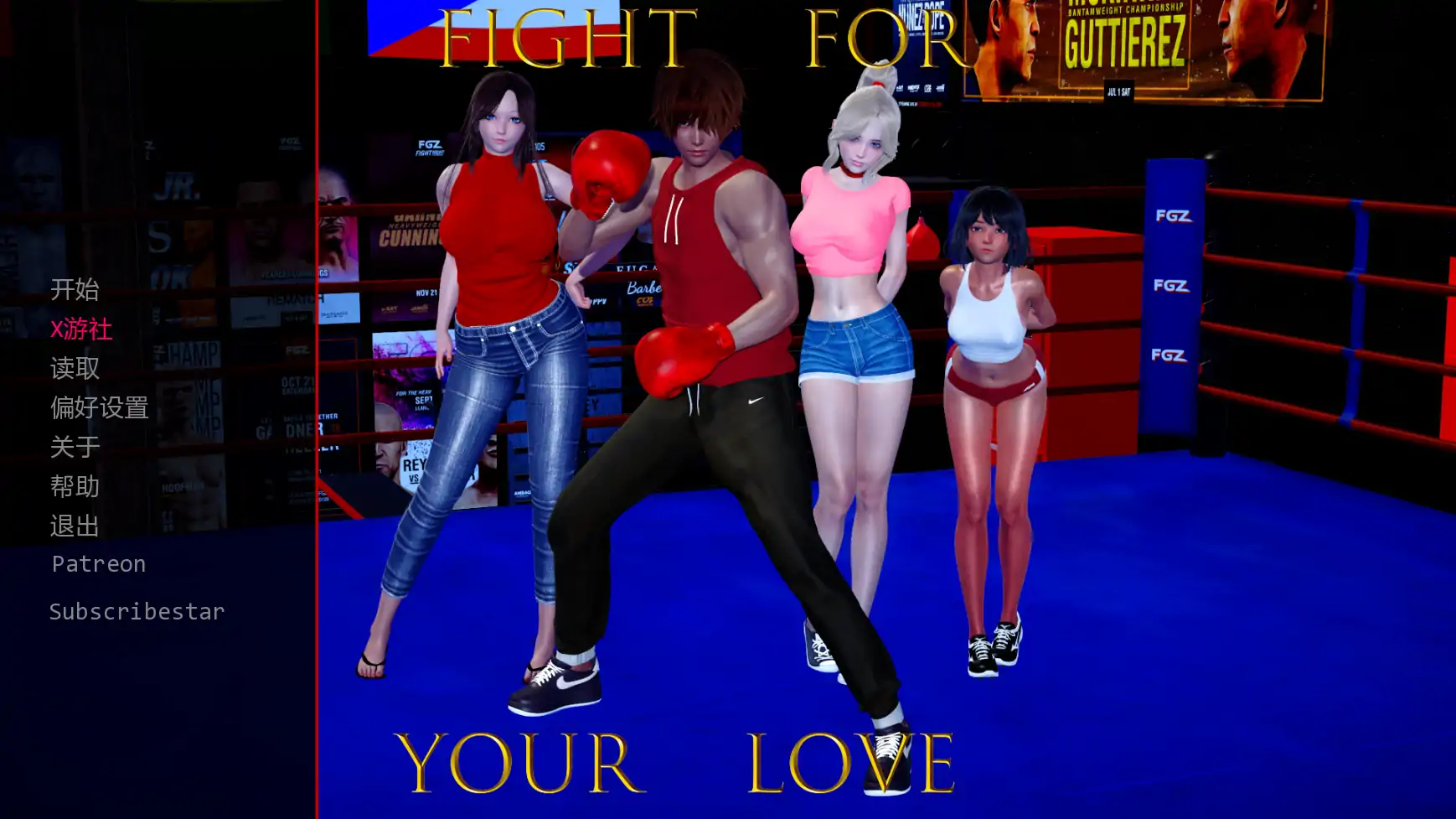 【亚洲SLG/AI汉化/3D】为你的爱而战0.1 AI汉化版【PC+安卓/1.80G/首发】