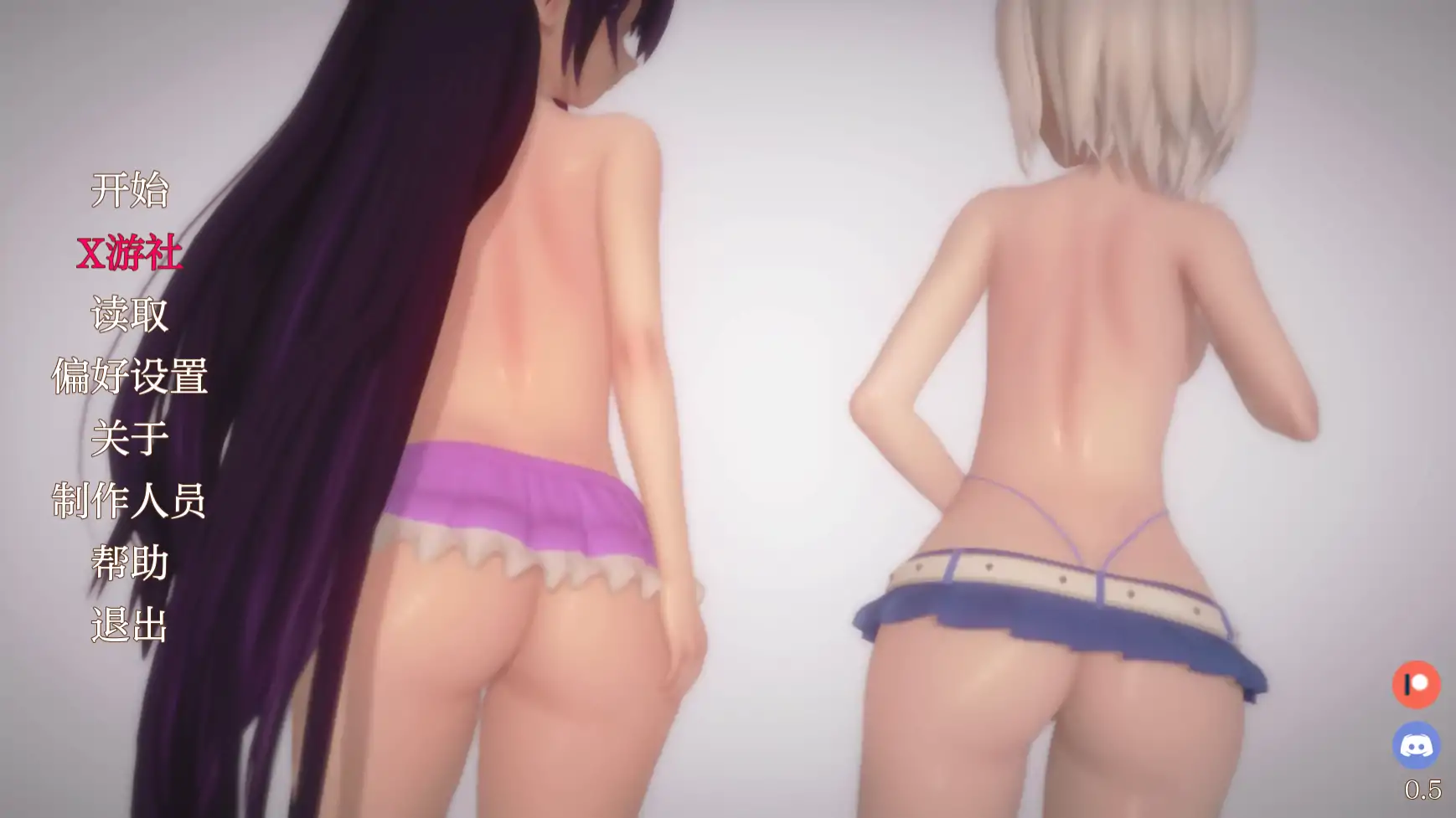 【日系SLG/AI汉化/3D】偷懒的A生0.5【PC+安卓/1.42G/更新】