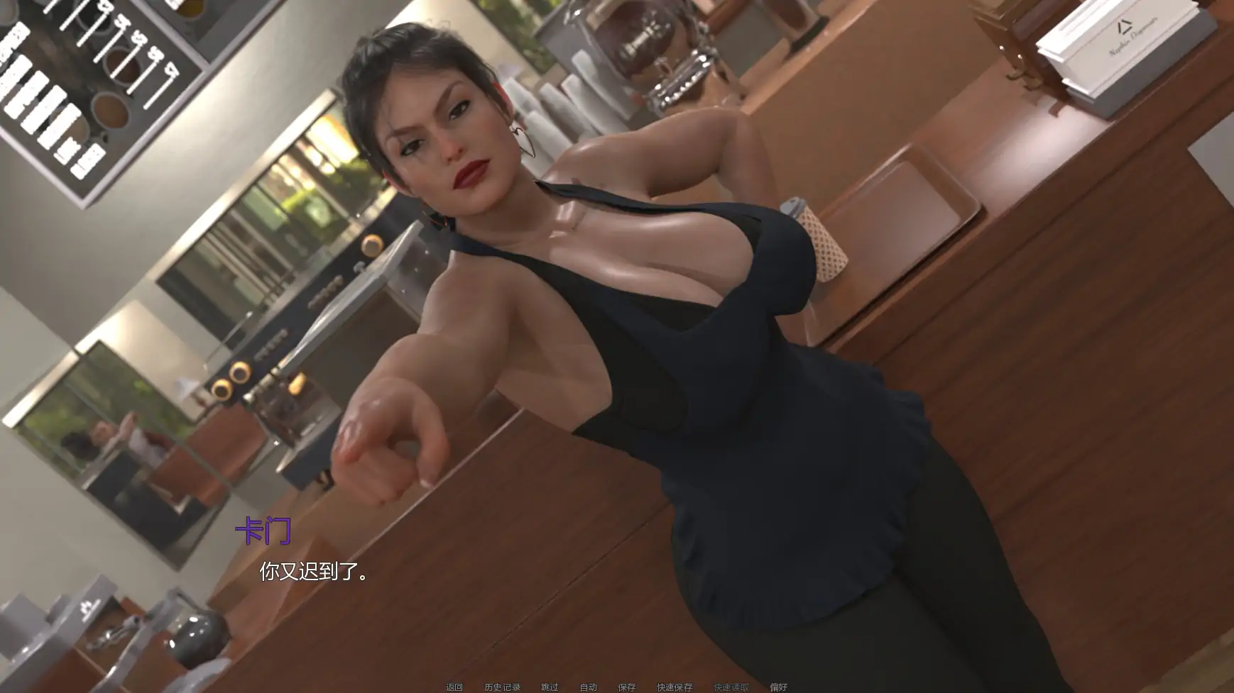 【欧美SLG/AI汉化/熟女】熟女痴迷v0.3.1  AI汉化版【PC+安卓/2.56G/更新】