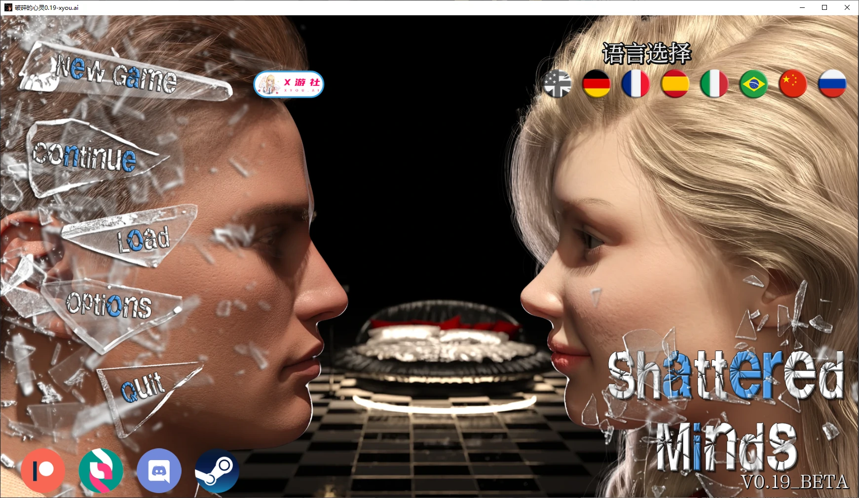【欧美SLG/AI汉化/3D】破碎的心灵0.19 Beta AI汉化版【PC+安卓/6.6G/更新】