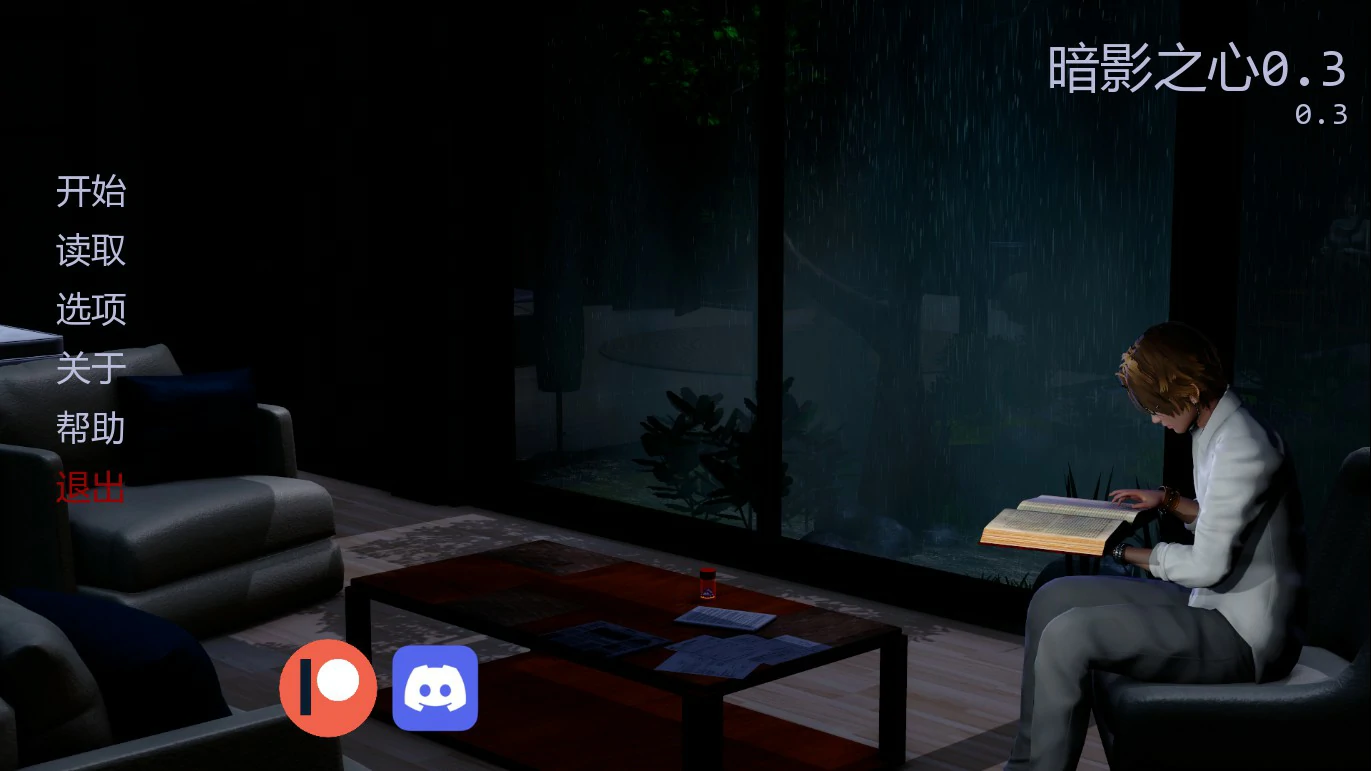 【亚洲SLG/AI汉化/沙盒】暗影之心0.3 AI汉化版【PC+安卓/2G/更新】
