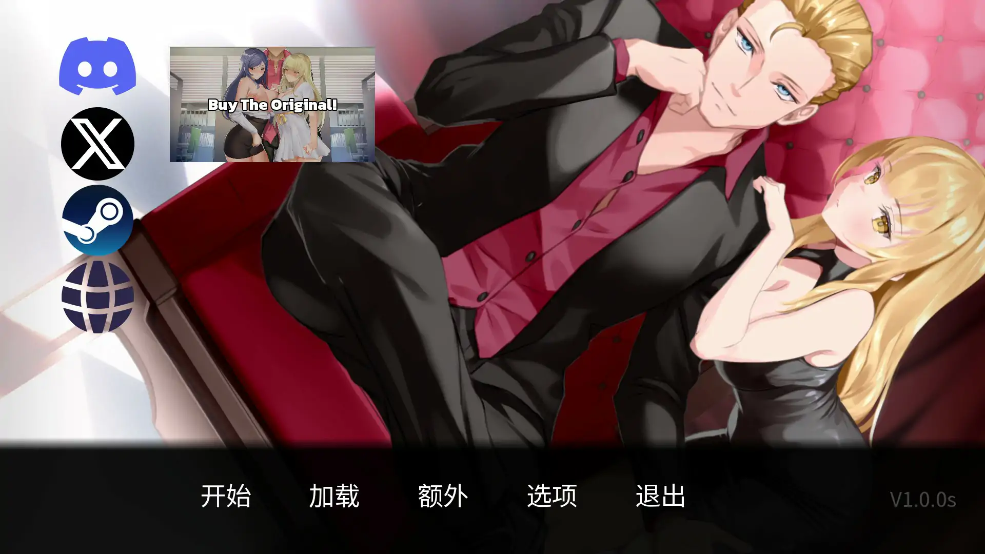 【欧美SLG/2D/官中】一诺千劫 阿雅版V1.0.0s 官方中文完结版【PC/4.81G/更新】