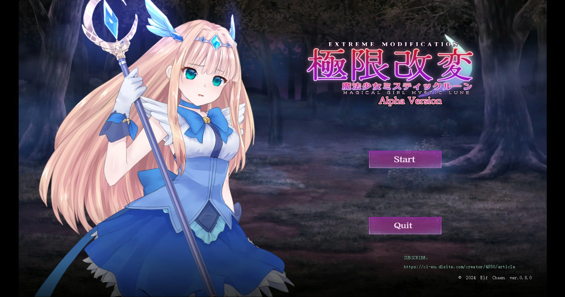 【SLG/动态/官中】极限改变・魔法少女与神秘魔咒 ver.0.8.0β 官方中文版【PC/0.18G】