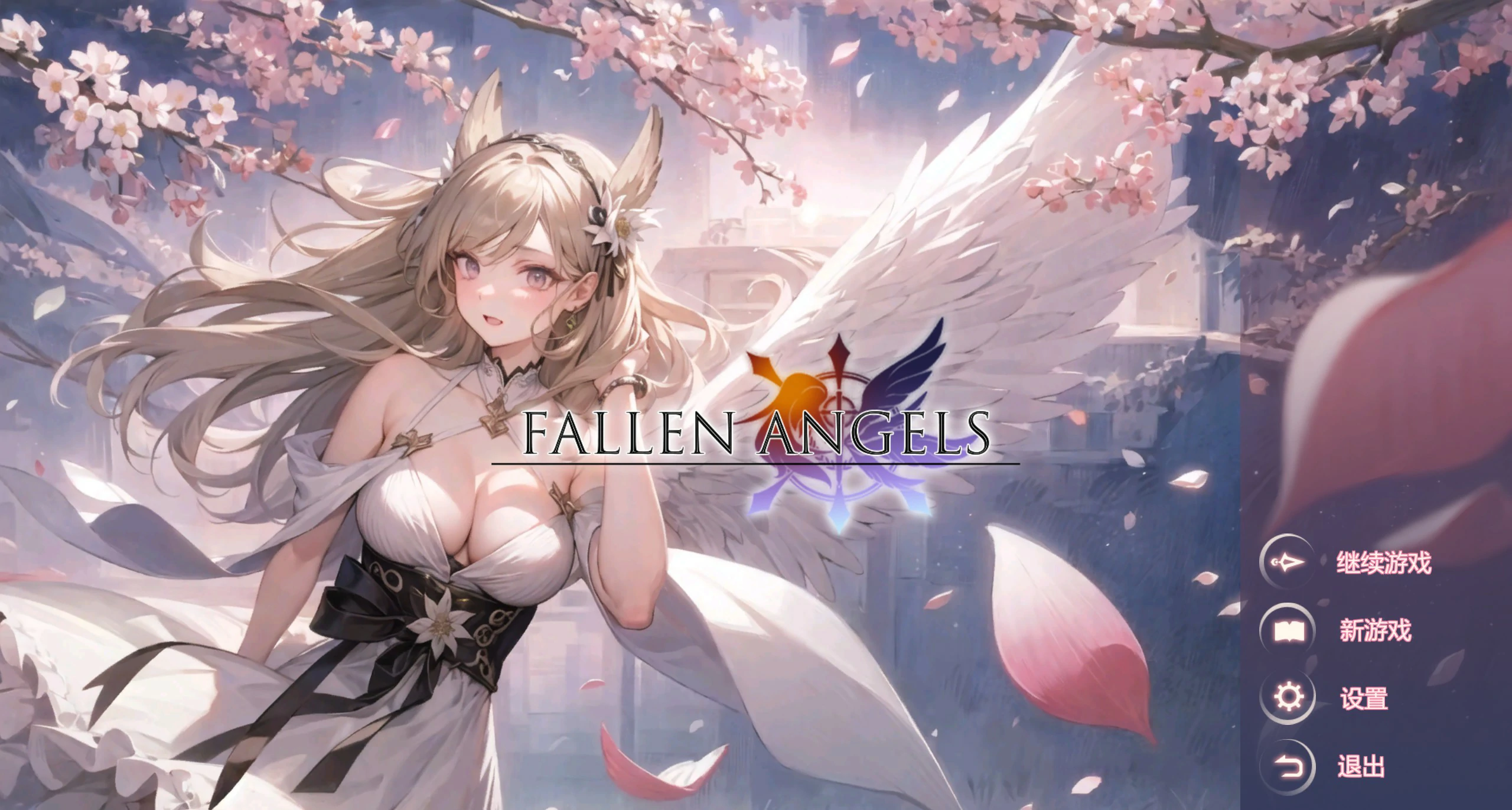 【SLG/动态/官中】堕落女神 STEAM官方中文无修版【PC/0.24G】