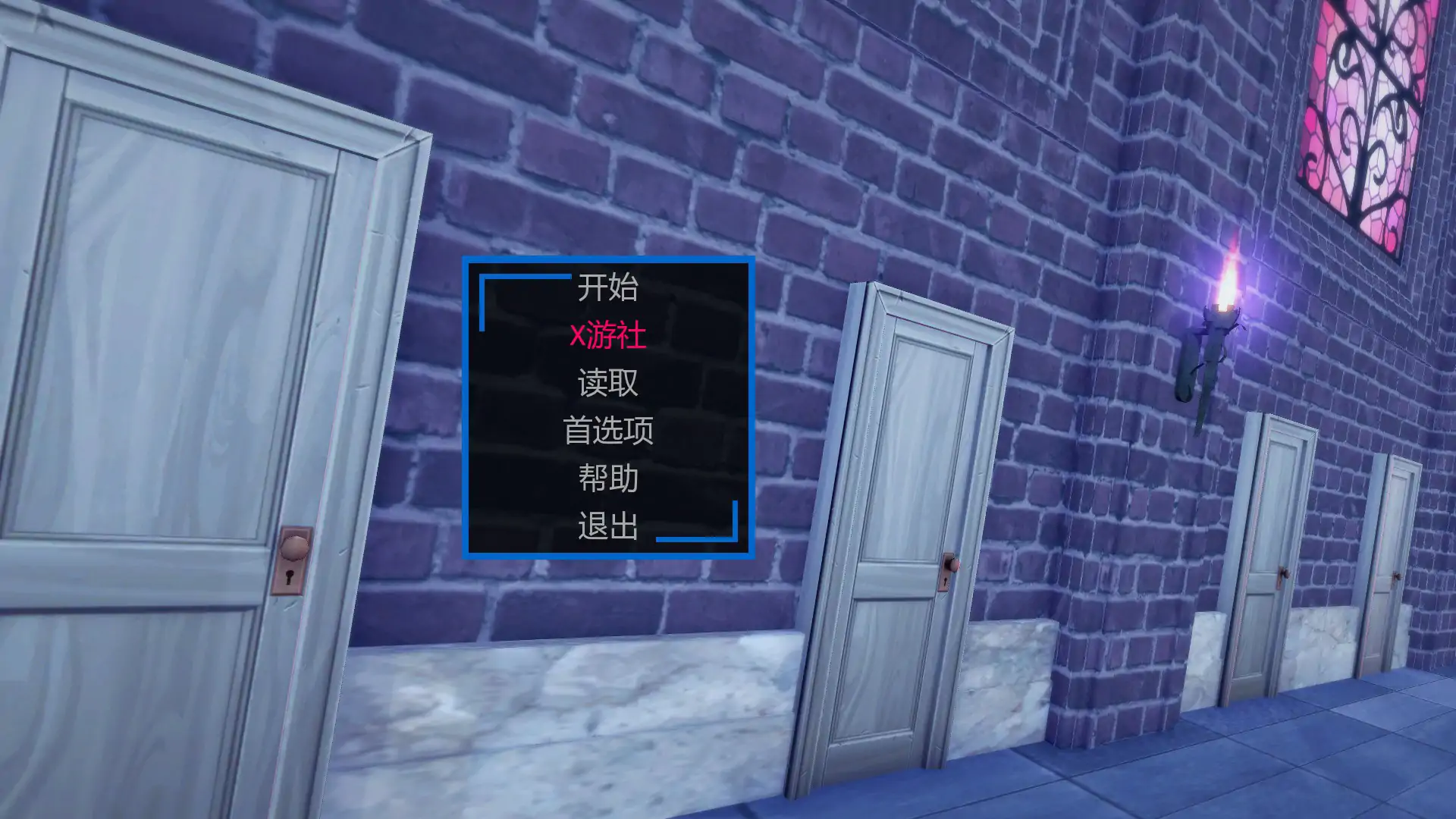 【日系SLG/AI汉化/3D】魔王计划 v0.18 AI汉化版【PC+安卓/0.95G/更新】