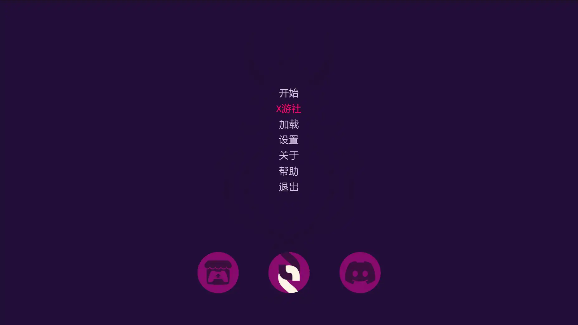 【欧美SLG/AI汉化/2D】诱惑：成为伪娘 v0.04b AI汉化版【PC+安卓/0.67G/首发】