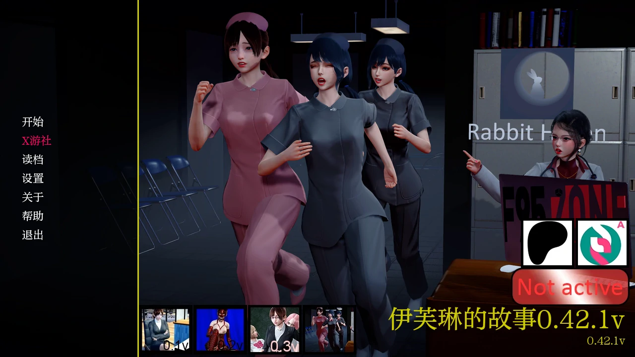 【亚洲SLG/AI汉化/3D】伊芙琳的故事0.42.1 AI汉化版【PC+安卓/2.4G/更新】