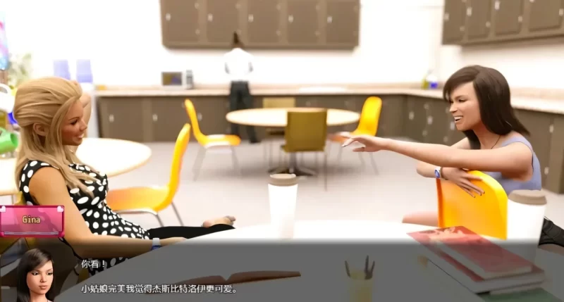 [PC+安卓] T14051 控制丽莎 丽莎的故事 Lisa Ver3.2.3 汉化步兵版+作弊码 [更新/2.7G]