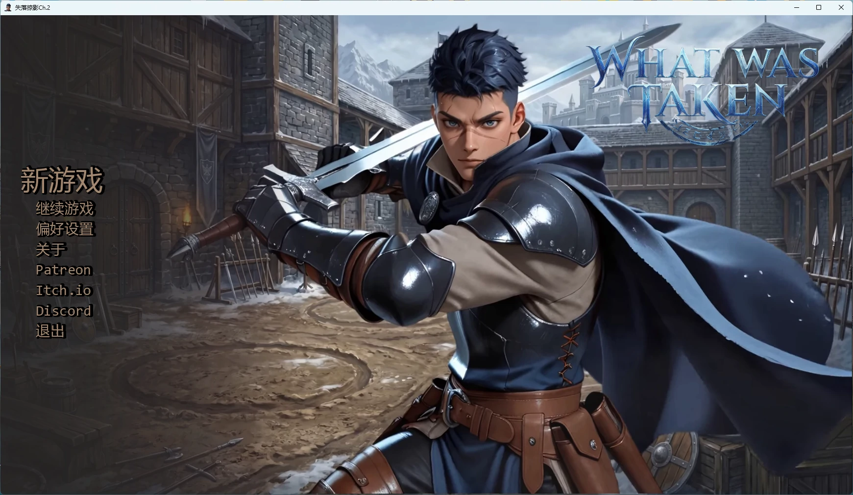 【日系SLG/AI汉化/后宫】 失落掠影Ch.2 AI汉化版【PC+安卓/3.63G/更新】