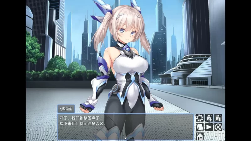 [PC游戏] T16408 歼光的伊科丝 官方中文步兵版 [新作/2G]