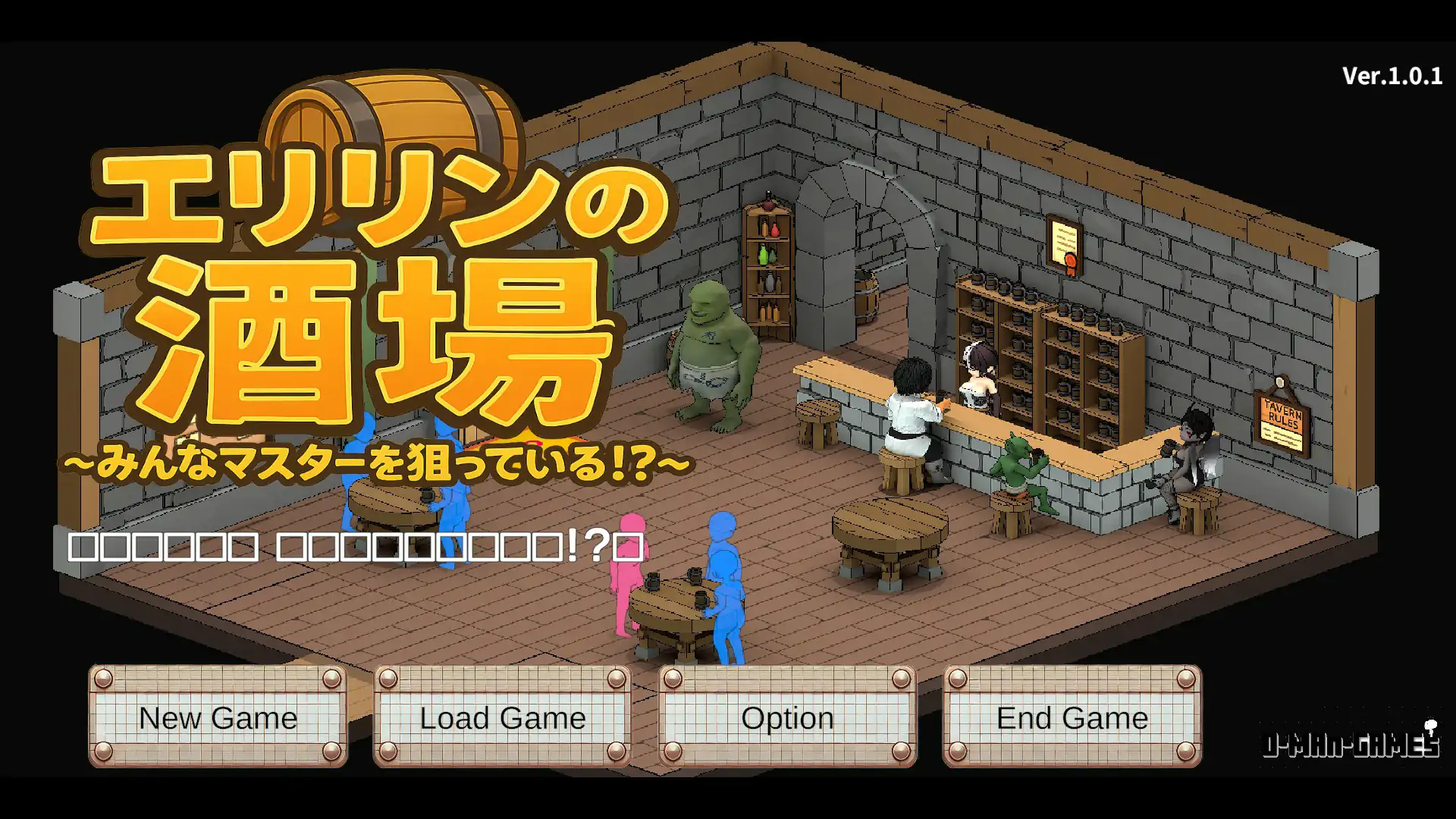【日系/2D/官中】艾莉琳的酒馆～大家都盯上了老板娘!～ 官方中文版 【PC/1.24G/新作】