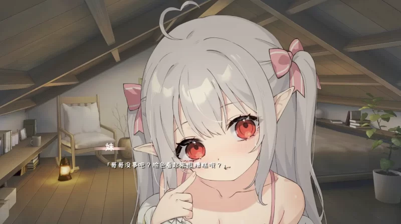 [PC游戏] T13806 和存在感薄弱妹妹一起的简单生活Ver1.0.7 官方中文+特典 [更新/2G]