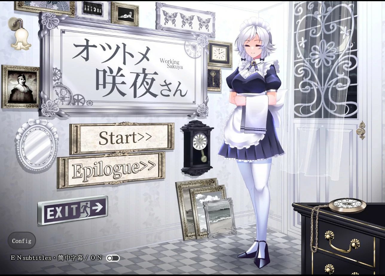 【SLG/动态/官中】敬业女仆咲夜 官方中文版【PC/1.51G】