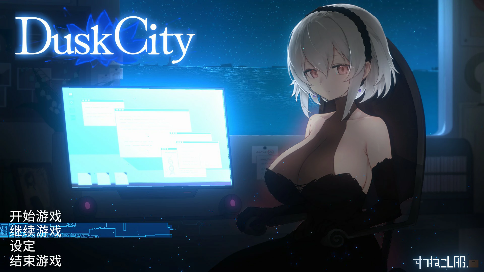 【日系ACT/官中/动作】群青的魔女 官方中文版【PC/1.41G】