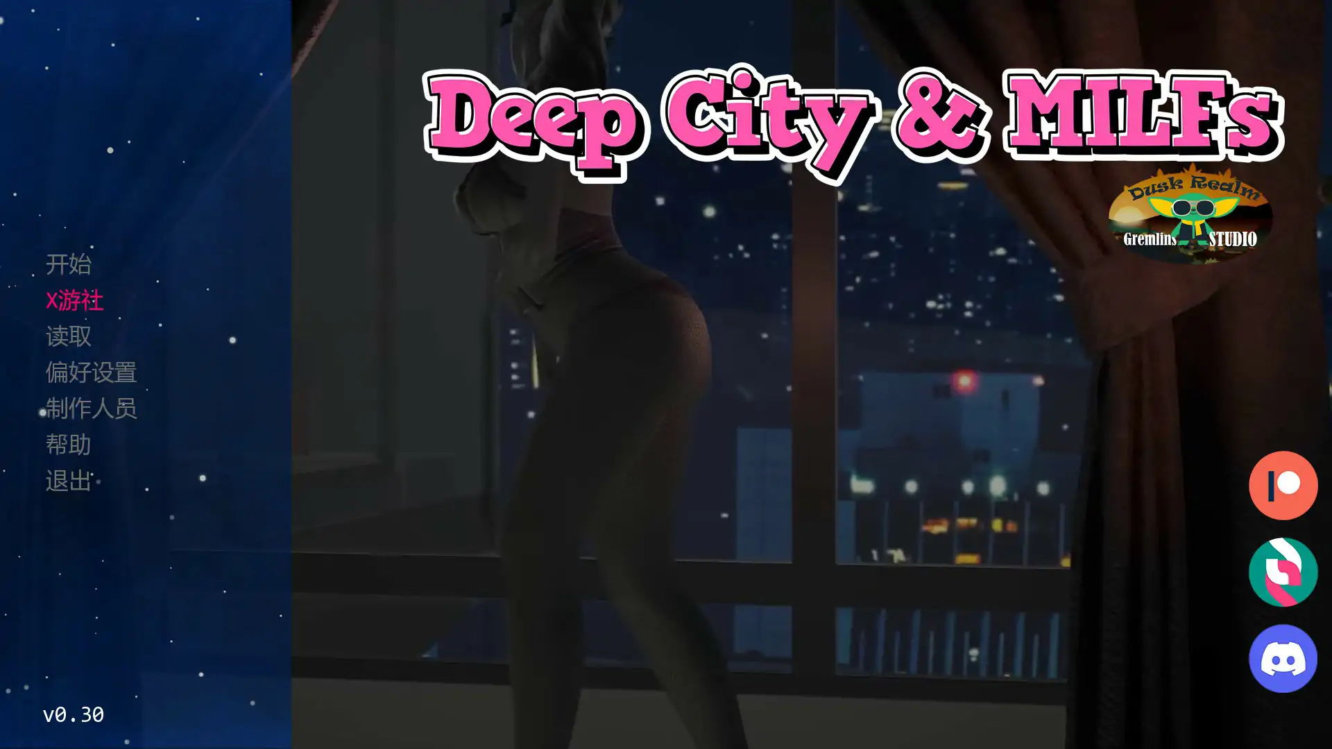【欧美SLG/AI汉化/3D】深城和熟女v0.30.00 AI汉化版【PC+安卓/2.34G/首发】