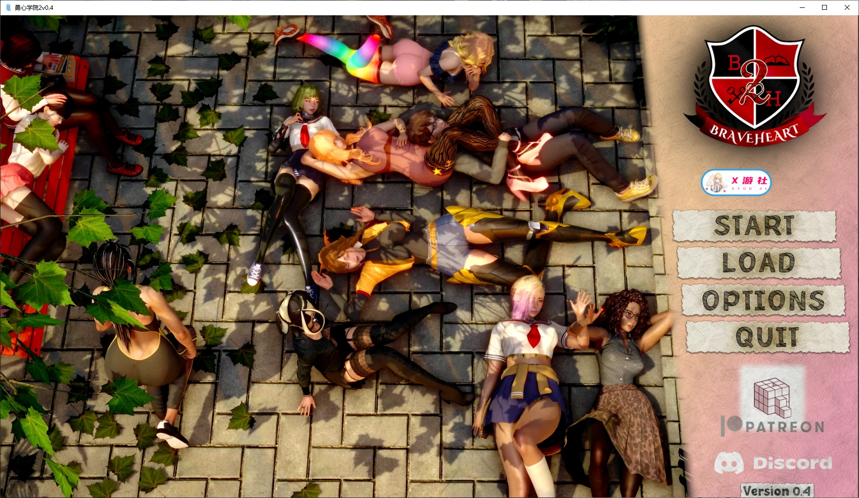 【亚洲SLG/AI汉化/后宫】勇心学院2v0.4 AI汉化版【PC+安卓/5.3G/更新】